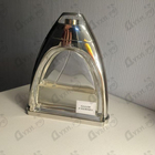 Отзыв Hermes Galop D'hermes