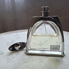Отзыв Hermes Galop D'hermes