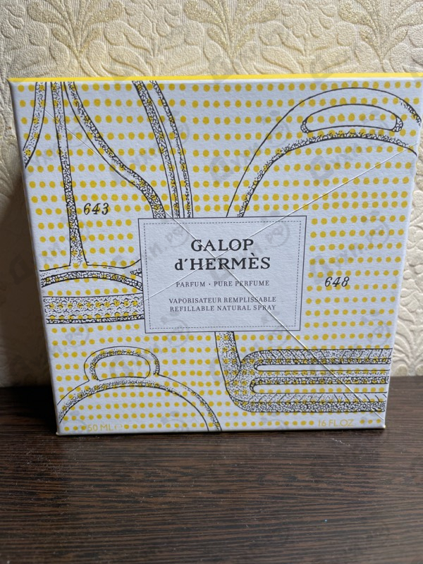 Купить Galop D'hermes от Hermes