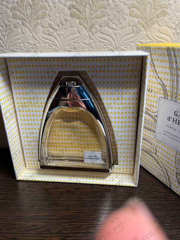 Духи Galop D'hermes от Hermes