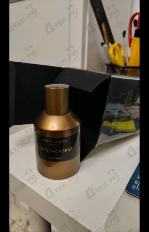 Парфюмерия Herve Gambs Hotel Particulier
