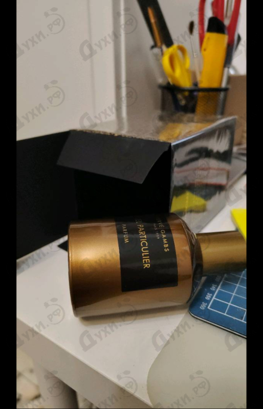 Отзывы Herve Gambs Hotel Particulier