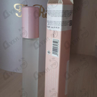 Духи Matsu Sakura от Masaki Matsushima