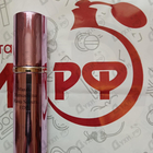 Отзывы Masaki Matsushima Matsu Sakura