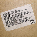 Парфюм Mont Blanc Lady Emblem L'eau