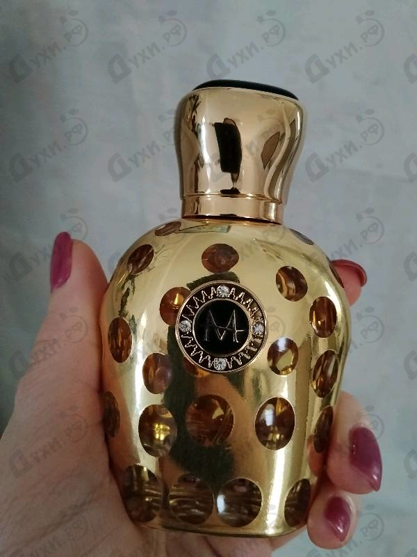 Отзывы Moresque Oroluna