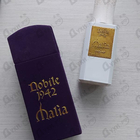 Отзывы Nobile 1942 Malia