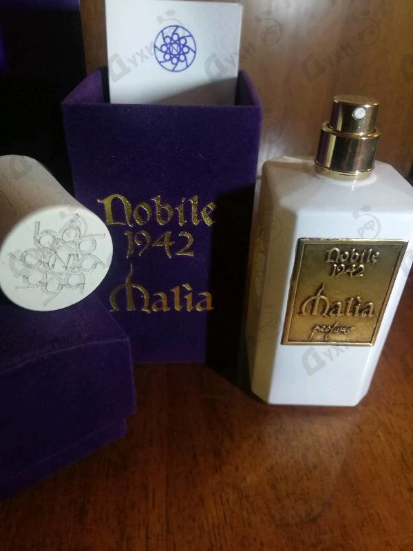Купить Malia от Nobile 1942