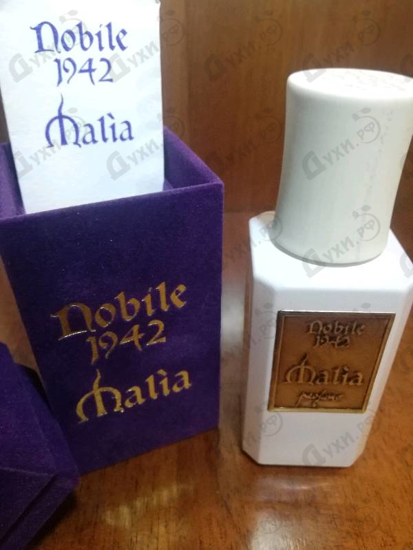 Купить Nobile 1942 Malia