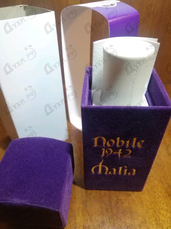 Отзывы Nobile 1942 Malia