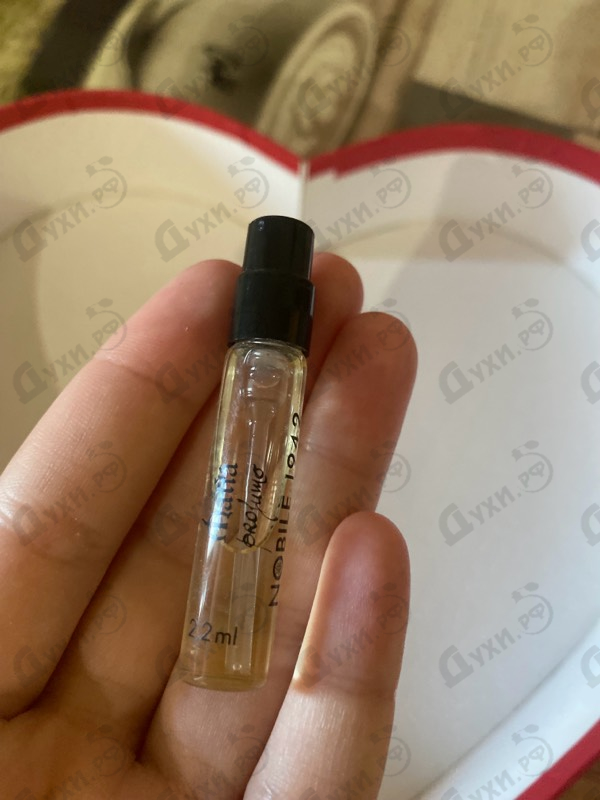 Купить Nobile 1942 Malia