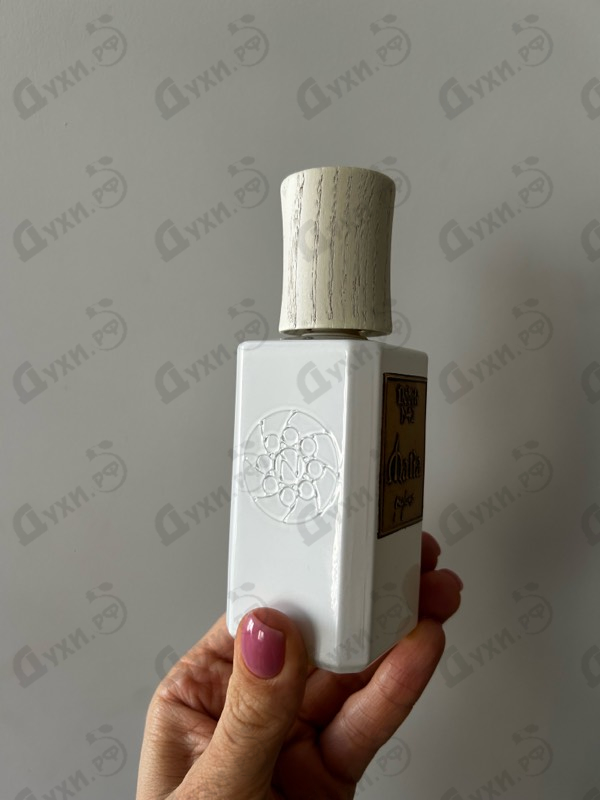 Отзывы Nobile 1942 Malia