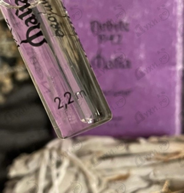 Парфюмерия Malia от Nobile 1942