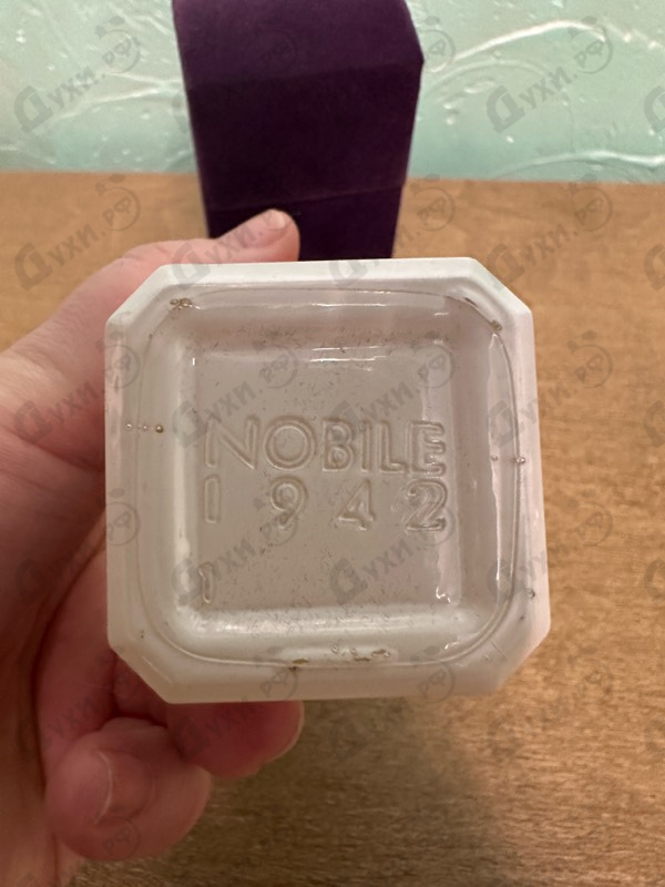 Духи Malia от Nobile 1942