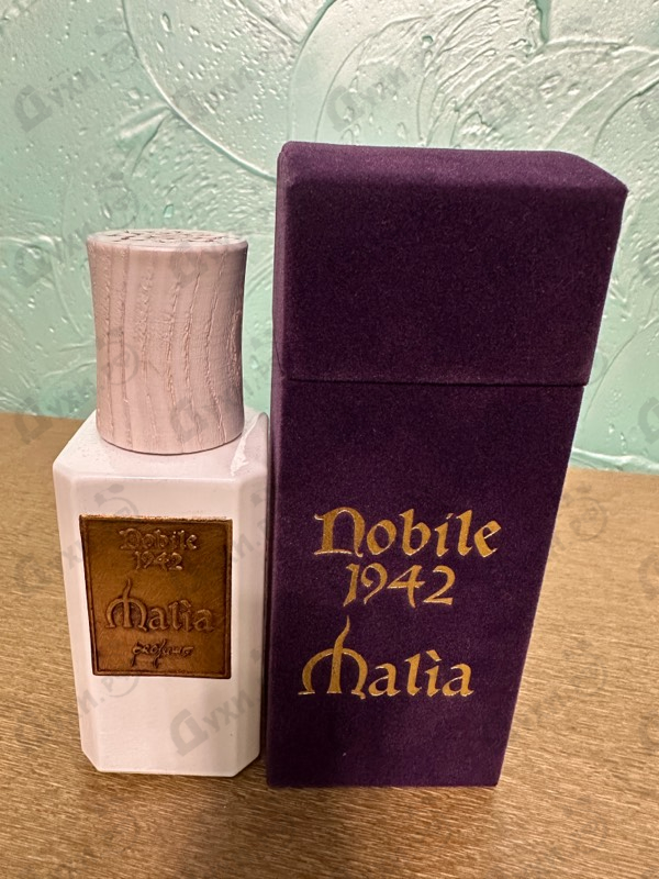 Купить Malia от Nobile 1942