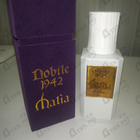 Отзыв Nobile 1942 Malia