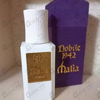 Духи Malia от Nobile 1942