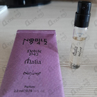 Отзыв Nobile 1942 Malia