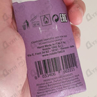 Отзывы Nobile 1942 Malia