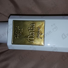 Отзыв Nobile 1942 Malia