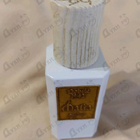 Отзыв Nobile 1942 Malia