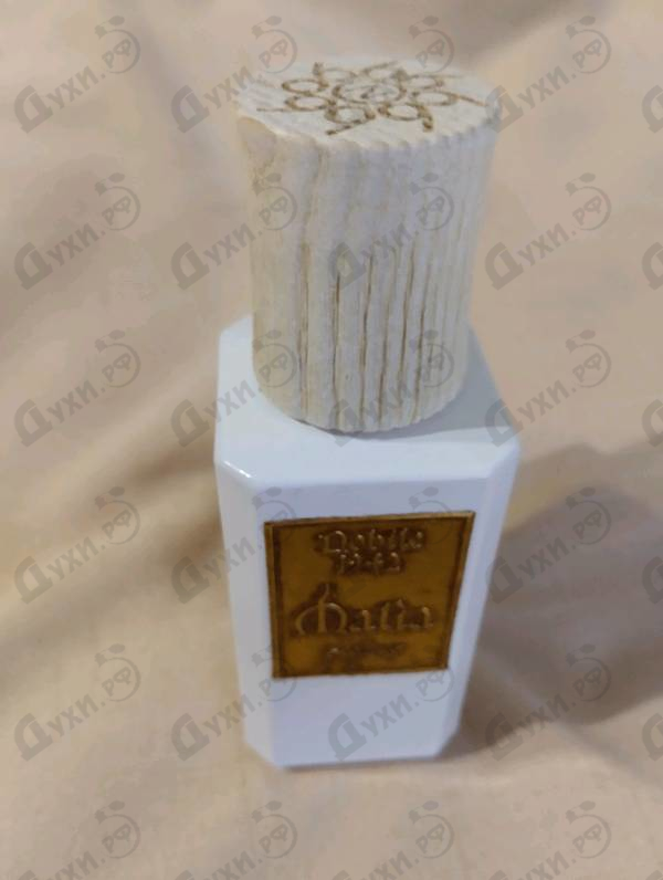 Купить Malia от Nobile 1942