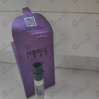 Отзыв Nobile 1942 Malia