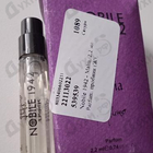 Отзыв Nobile 1942 Malia