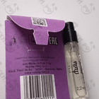 Парфюм Nobile 1942 Malia