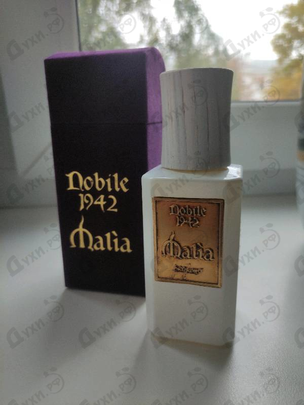 Отзывы Nobile 1942 Malia