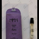 Отзыв Nobile 1942 Malia