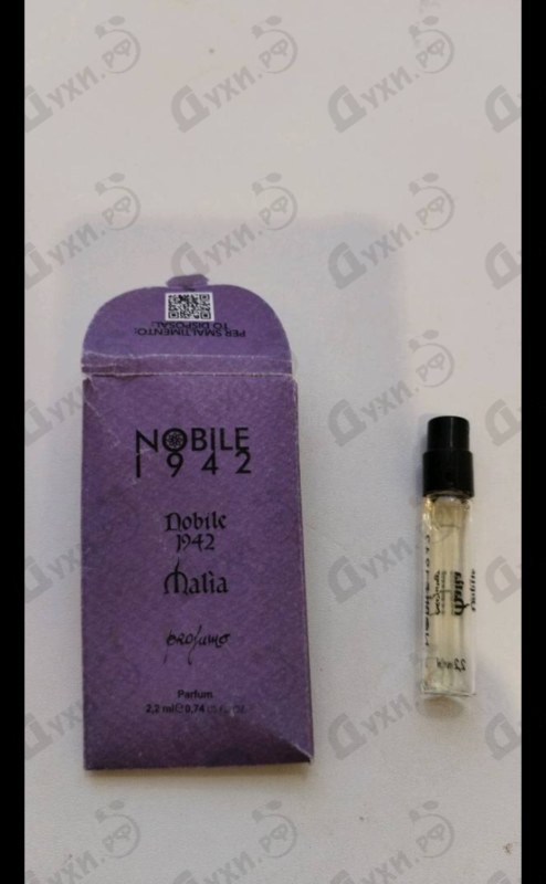 Духи Malia от Nobile 1942