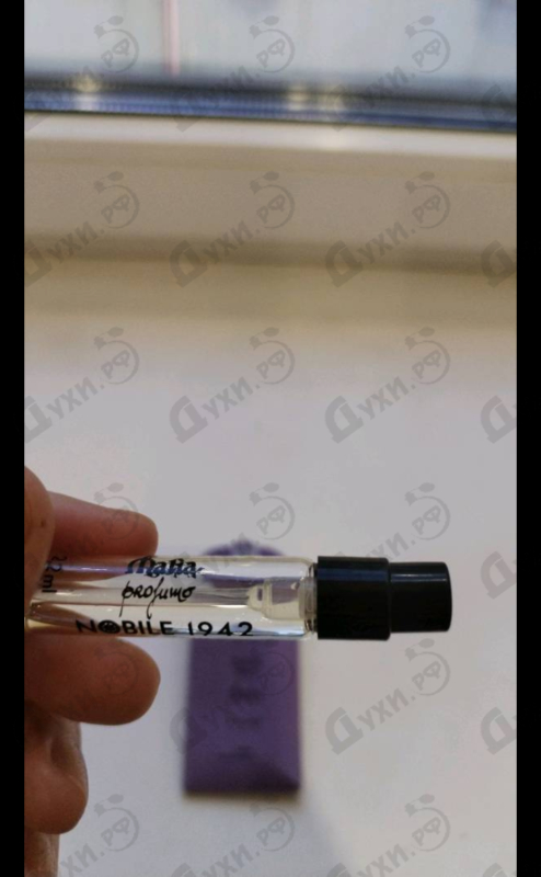 Купить Malia от Nobile 1942