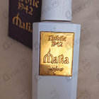 Отзыв Nobile 1942 Malia