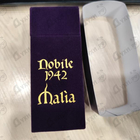 Отзыв Nobile 1942 Malia