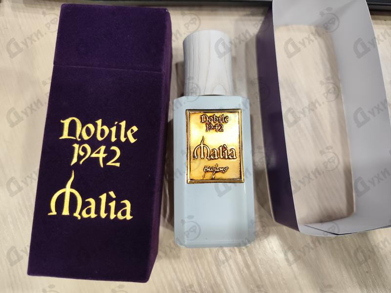 Отзыв Nobile 1942 Malia