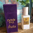 Отзывы Nobile 1942 Malia