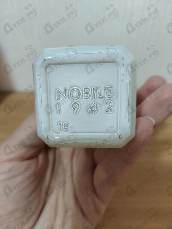 Купить Malia от Nobile 1942