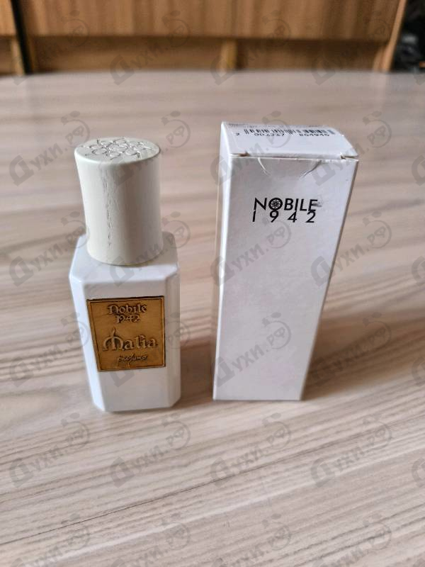 Купить Malia от Nobile 1942
