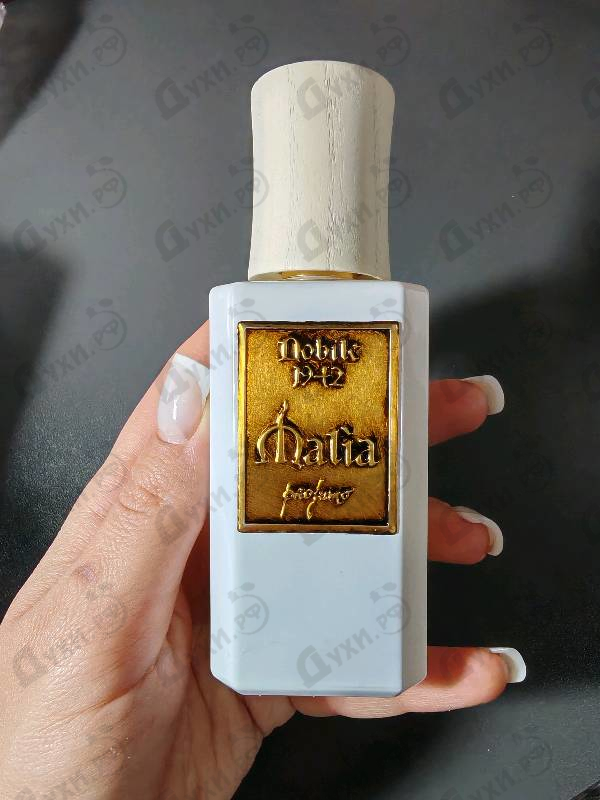 Купить Nobile 1942 Malia