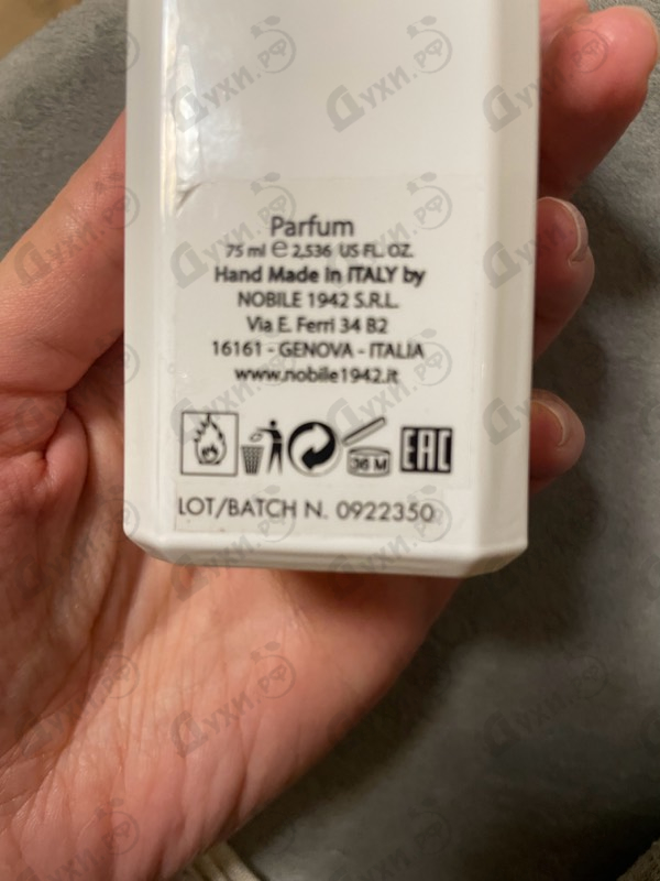 Духи Malia от Nobile 1942 Отзывы Nobile 1942 Malia