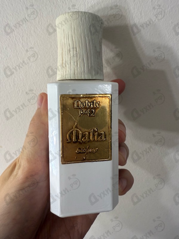 Купить Malia от Nobile 1942
