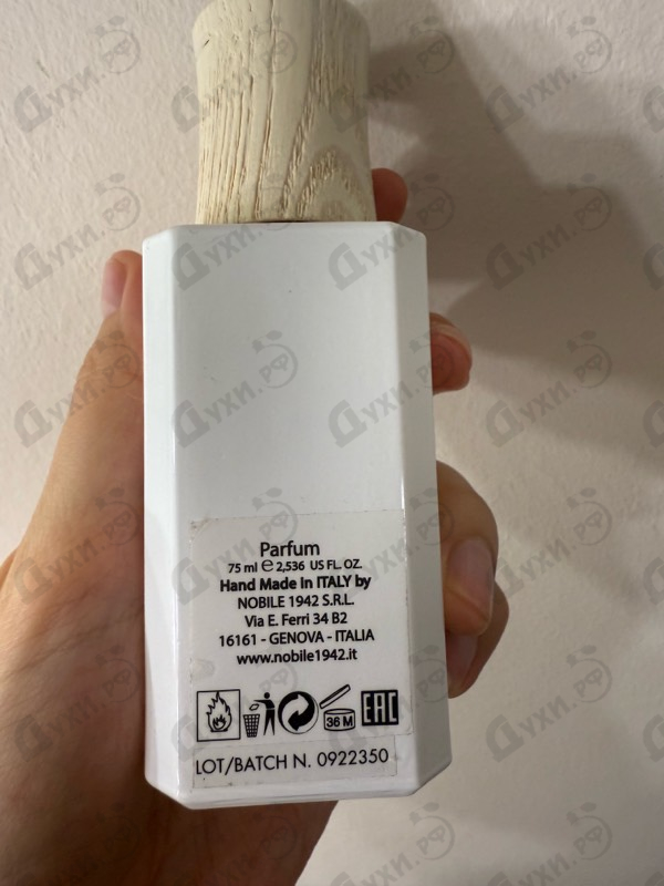 Парфюмерия Nobile 1942 Malia