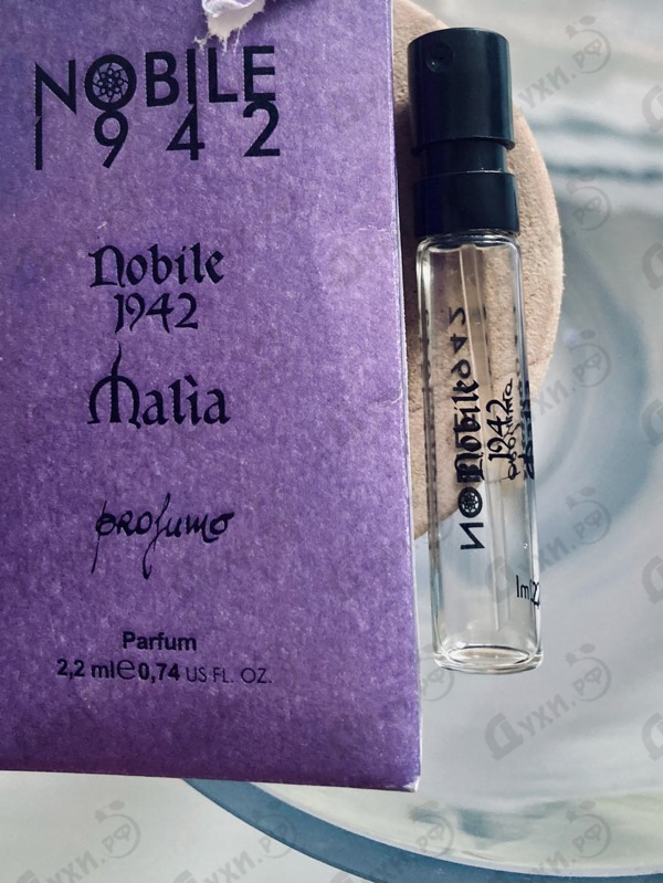 Купить Malia от Nobile 1942