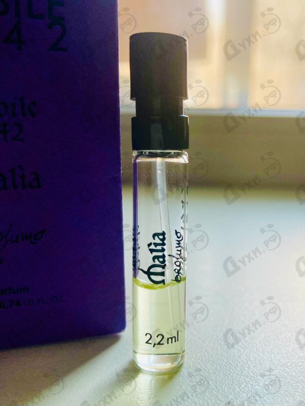 Духи Malia от Nobile 1942