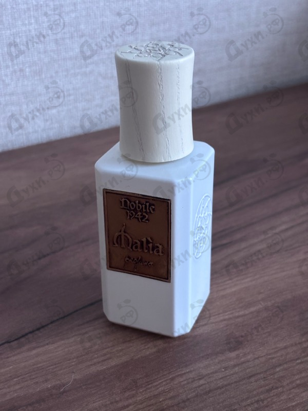 Купить Malia от Nobile 1942