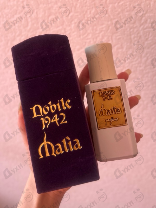 Отзыв Nobile 1942 Malia