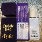 Отзыв Nobile 1942 Malia