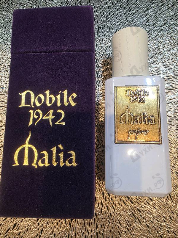 Отзыв Nobile 1942 Malia