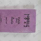 Парфюм Nobile 1942 Malia